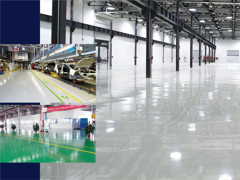 浙大環氧自流平